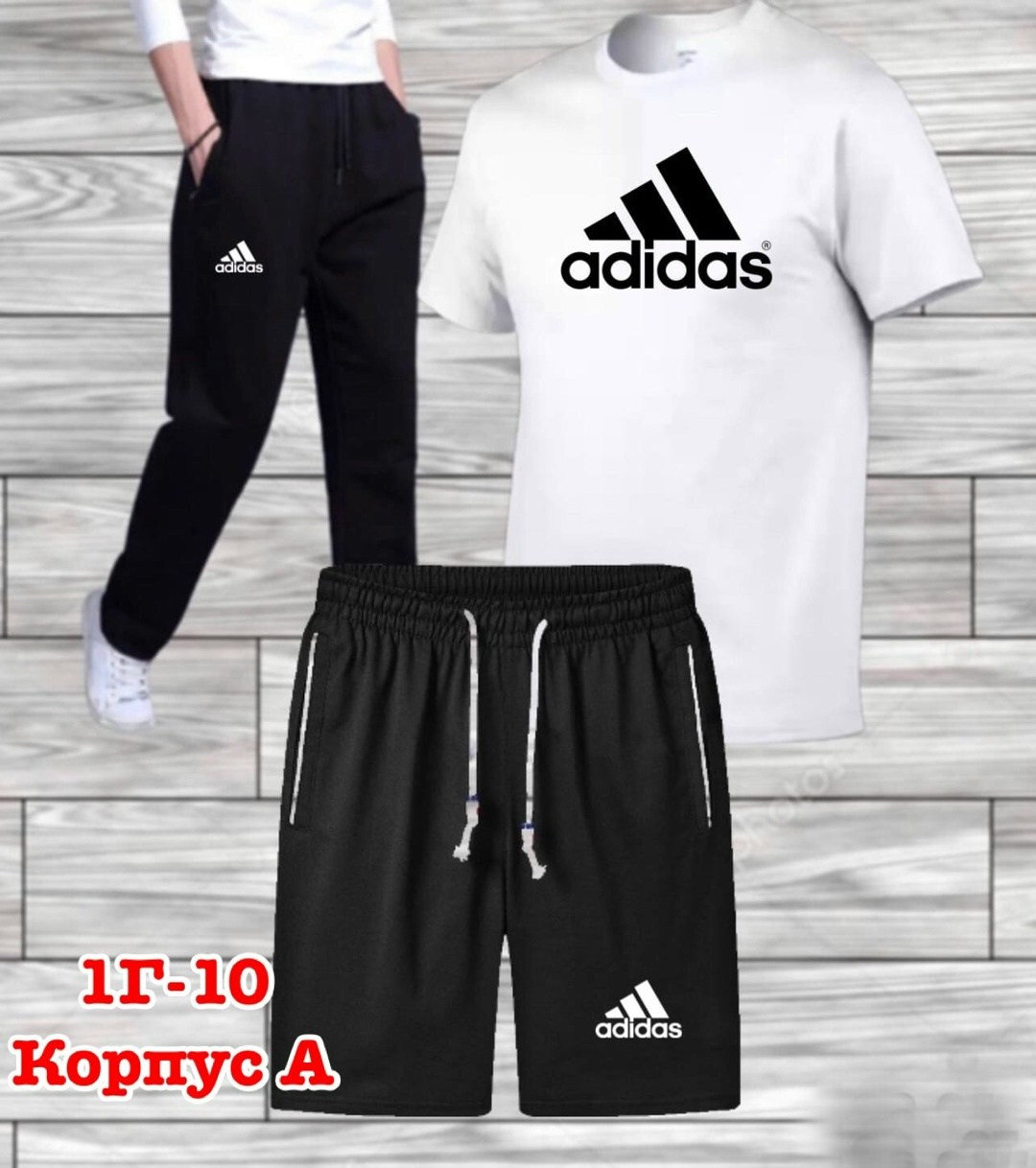 мужские спортивные костюмы,костюмы мужские,спортивные костюмы,костюм,костюм для мужчин