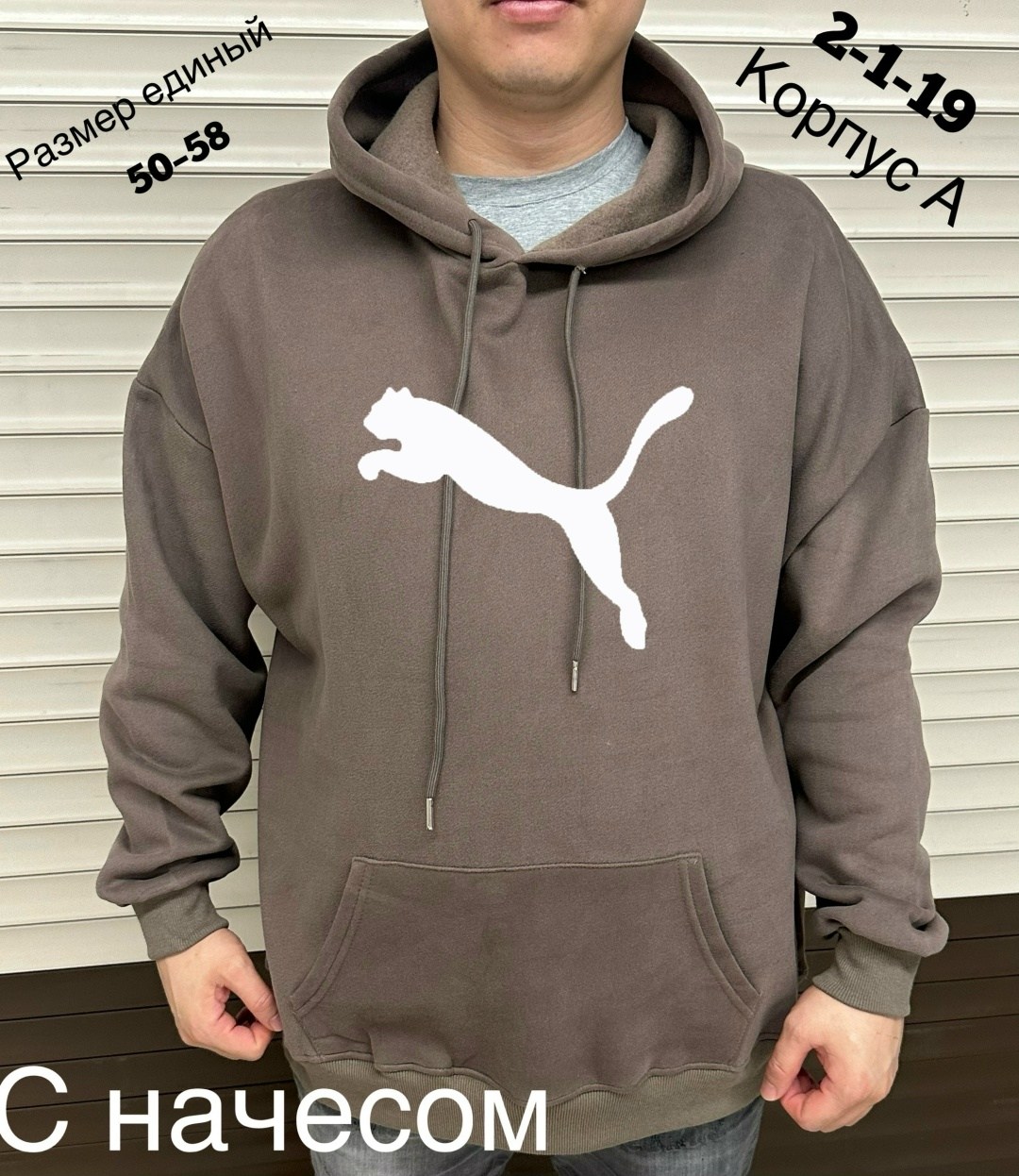 мужская толстовка,толстовки худи,толстовки свитшот,кофта толстовка,толстовка