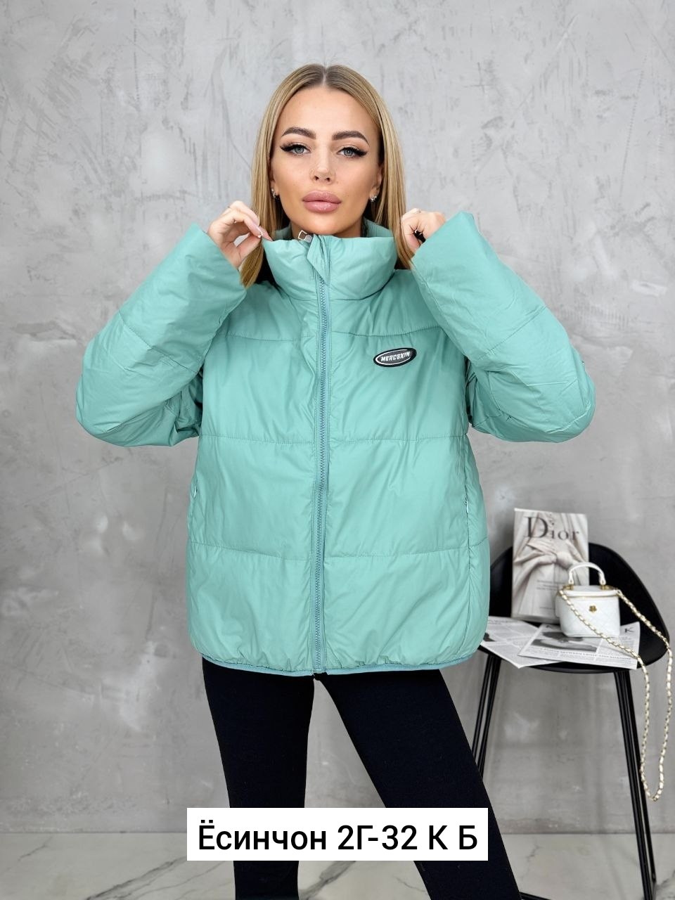 куртка женская,женская демисезонная куртка,куртка,демисезонная куртка,модная куртка