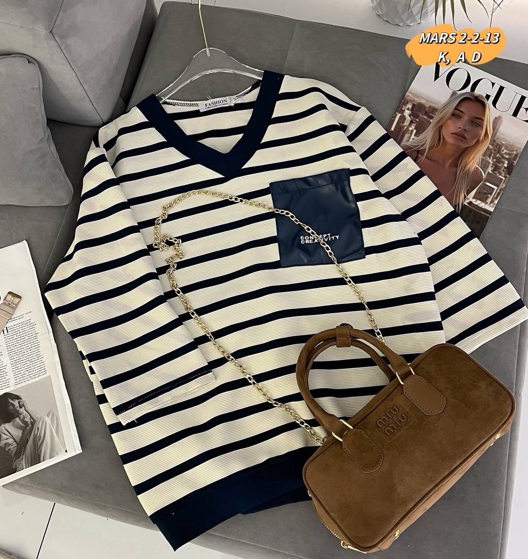 кофта женская,стильная кофта,джемпер в полоску оверсайз,кофта,джемпер в полоску