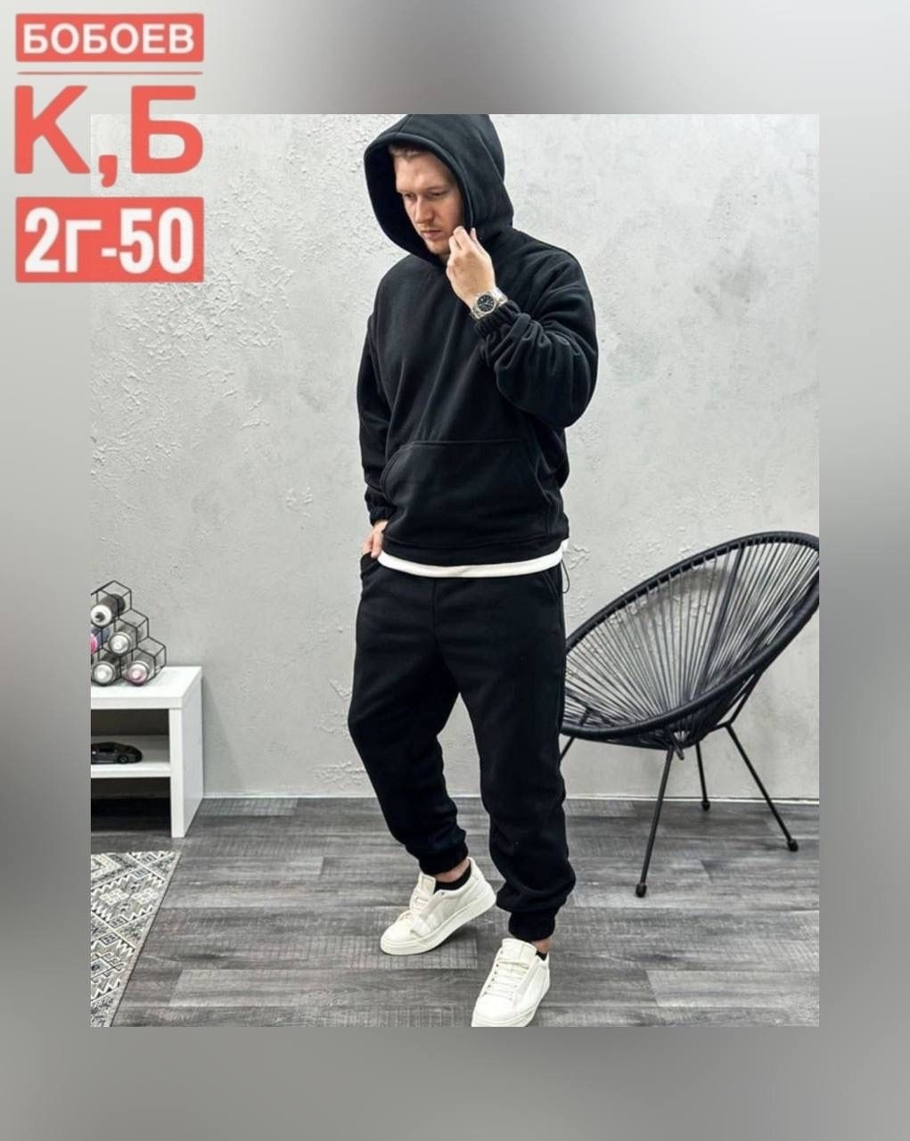 костюм спортивный мужской на флисе,теплый костюм,спортивный костюм,костюм худи,костюм на флисе