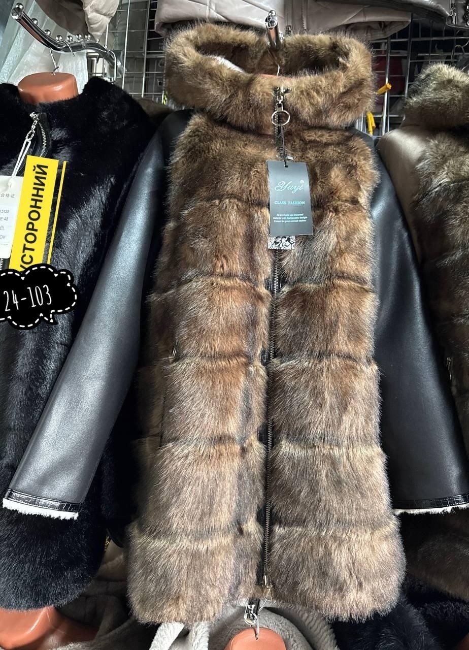 дубленка женская,дубленка зимняя двухсторонняя с капюшоном шуба elleana,дубленка двухсторонняя женская,двусторонняя дубленка,пальто женские