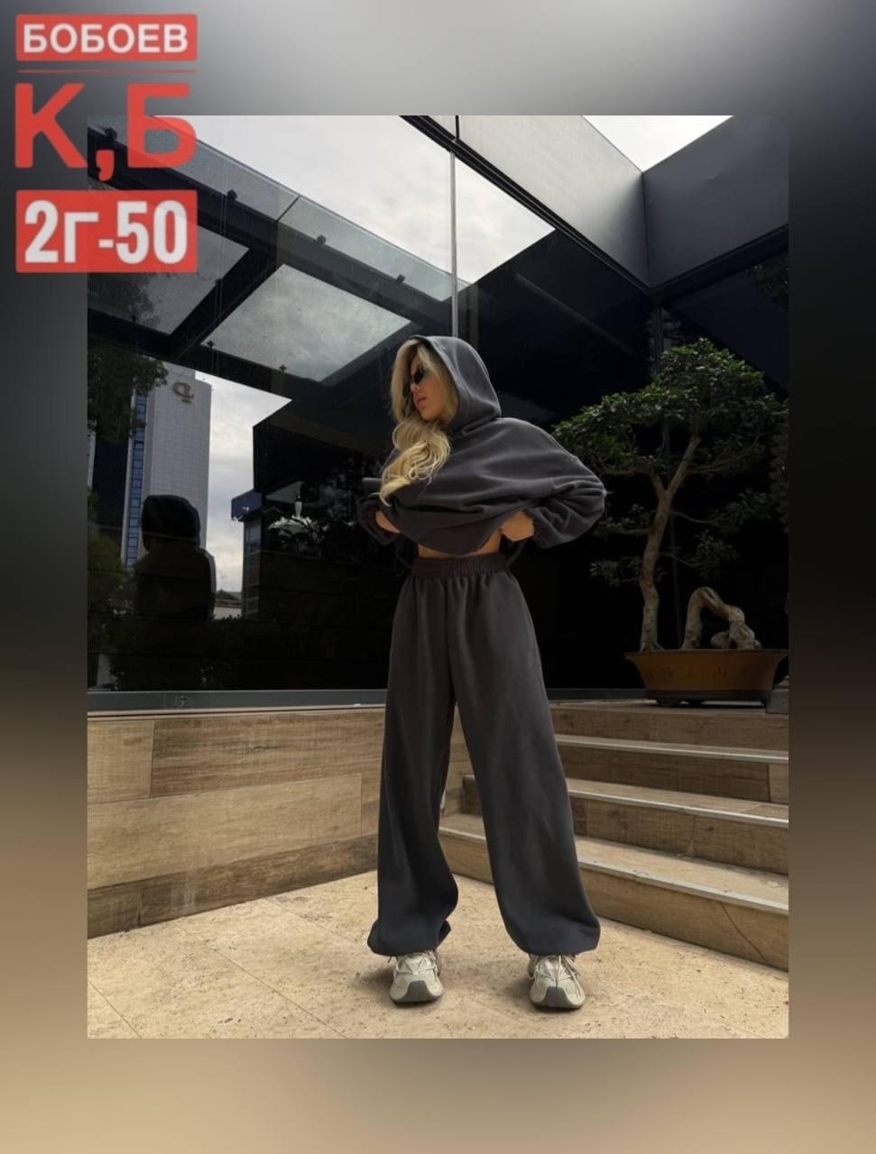 костюм спортивный женский,спортивный костюм,костюм на флисе,женский костюм,костюм коричневый