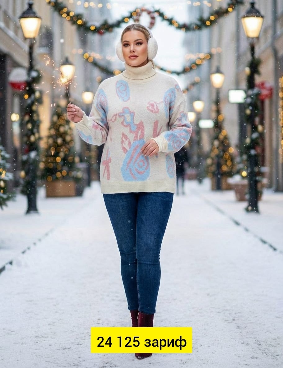 свитера женские,кофта женская свитер,джемпер женский свитер,женская кофта,свитер