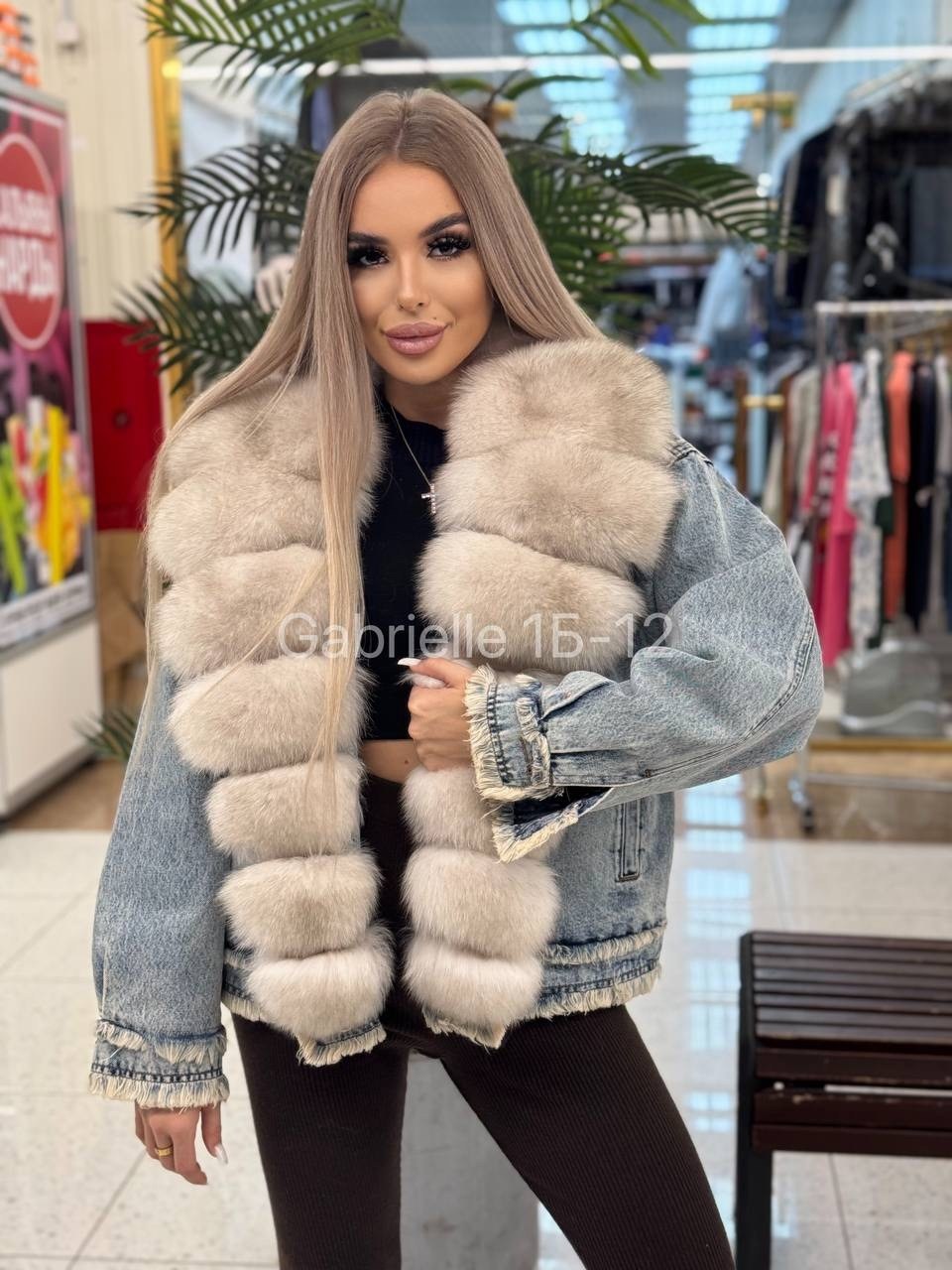 джинсовка с мехом песца,джинсовка с мехом,куртка джинсовая с мехом,джинсовая куртка с натуральным мехом песца,джинсовка с мехом финского песца