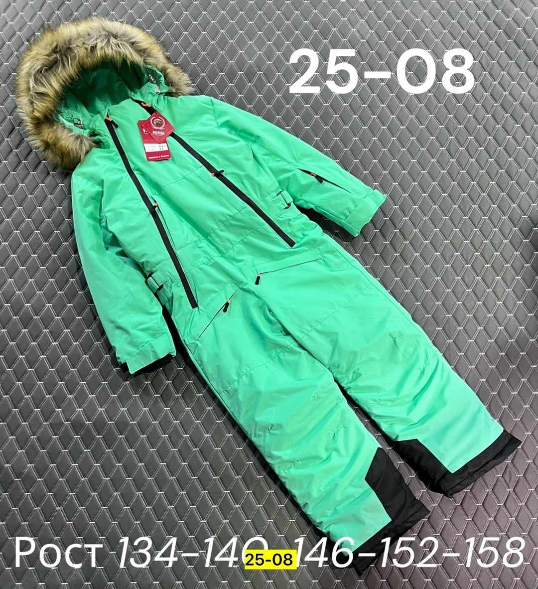 комбинезон зимний,комбинезоны детские зимние,детский зимний комбинезон,комбинезон зима,детские комбинезоны