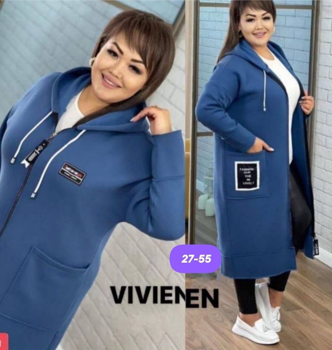 кардиган,кардиган пальто,кардиган женский,женской одежды,кардиган пиджак