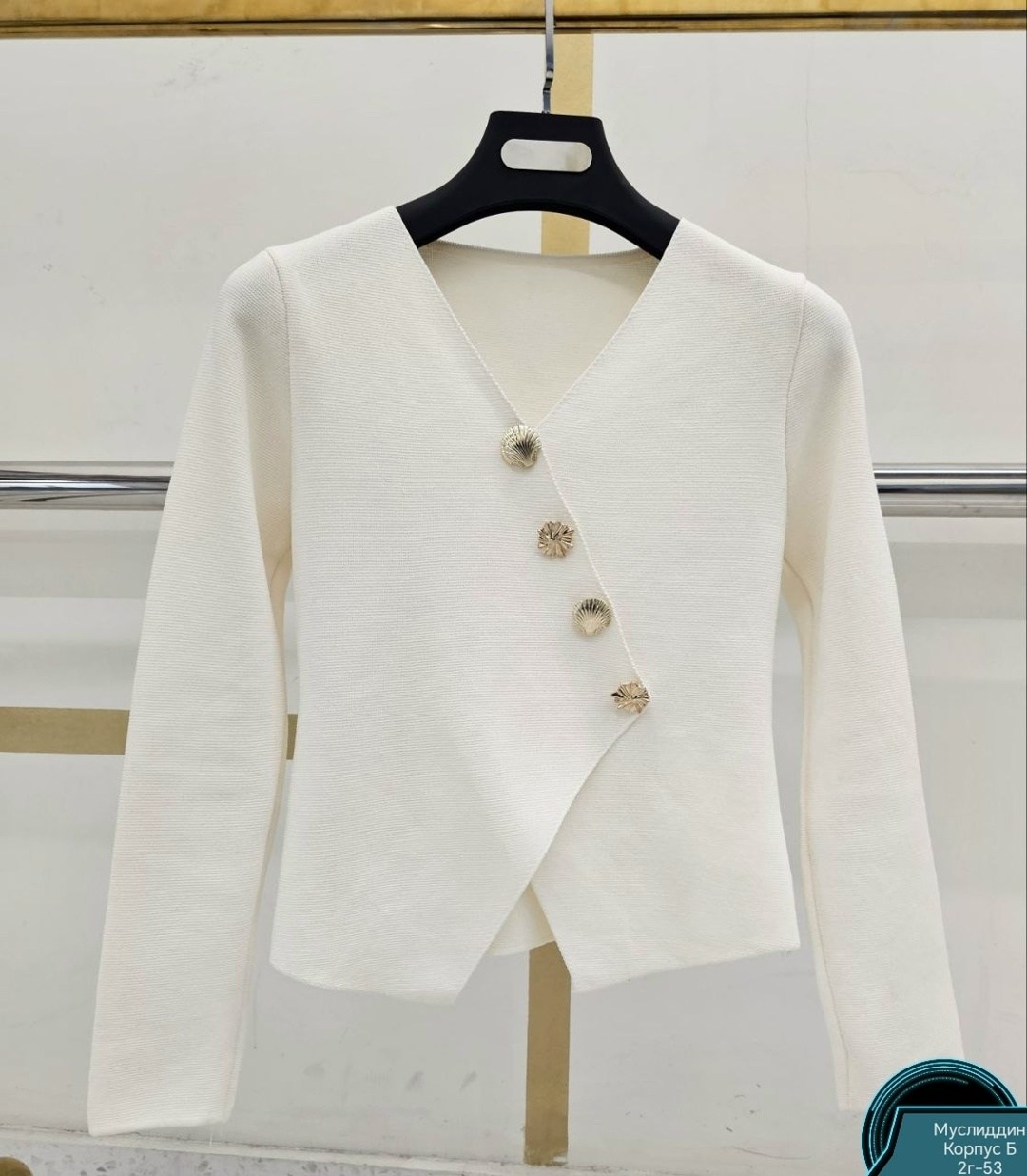 кардиган кофта,женская кофта,модные свитера,кофта блузка,кофта