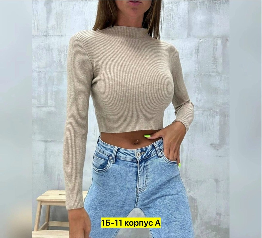 кофта лапша женская,водолазка женская,кофта лапша,женская водолазка лапша,водолазка кроп топ с длинными рукавами в рубчик