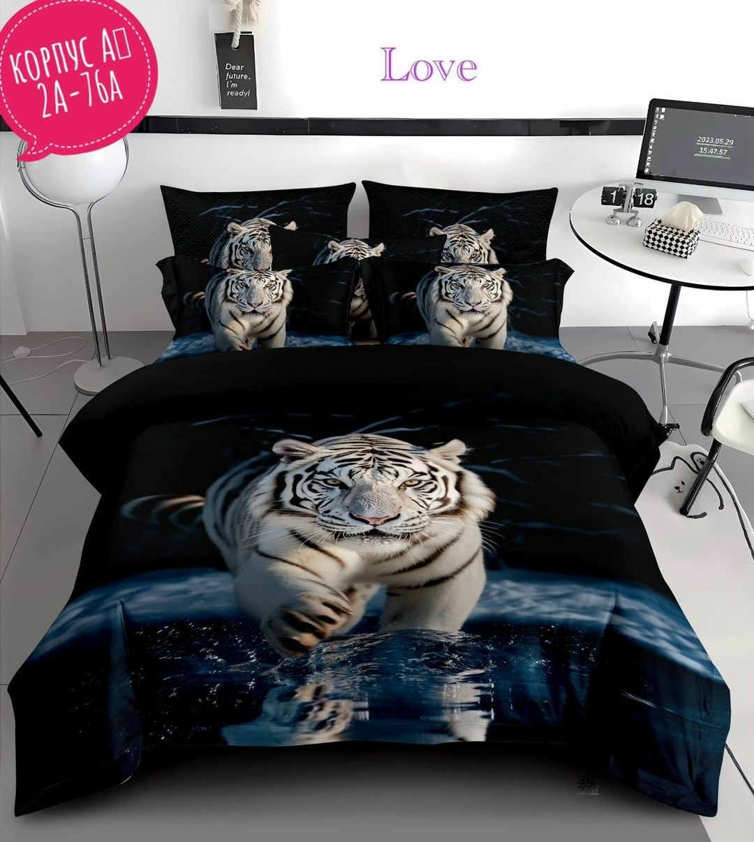 комплект постельного белья aimee,комплект постельное бельё,евро комплект постельного белья,комплект постельного белья love,постельное белье 1 5 спальное комплект