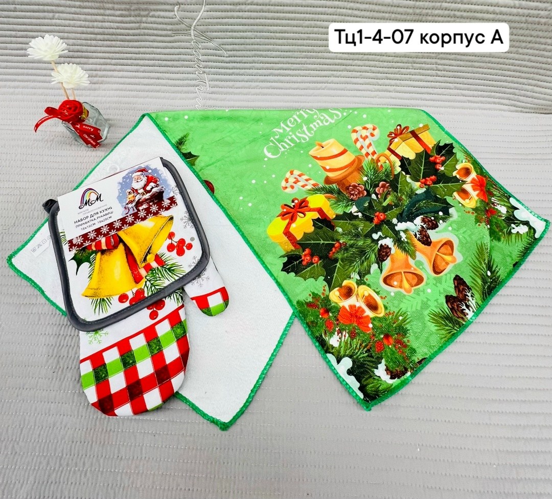 набор кухонный "новогодние игрушки" варежка-прихватка 20х28см, прихватка 19х19см,кухонный набор 2 празмер доляна "праздники",кухонный набор прихватка,набор для кухни,прихватка набор