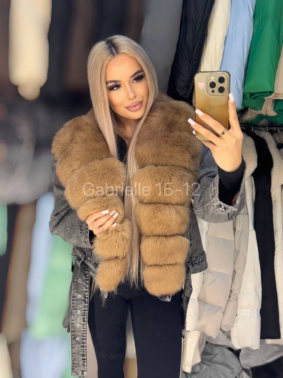 джинсовая куртка с натуральным мехом песца,куртка джинсовая с мехом песца,джинсовка с мехом песца,джинсовая куртка с натуральным мехом,куртка джинсовая с мехом