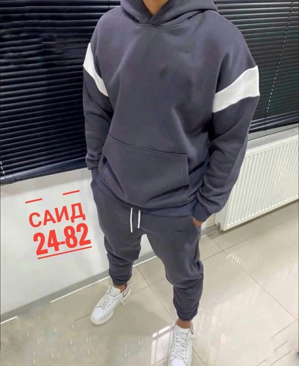 мужской утеплённый спортивный костюм на флисе,костюм спортивный мужской,мужской спортивный костюм на флисе,спортивный костюм,мужской теплый спортивный костюм на флисе
