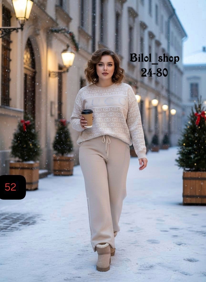 костюм женский,костюм двойка женский,стильные костюмы,костюм двойка с брюками,костюм трикотаж