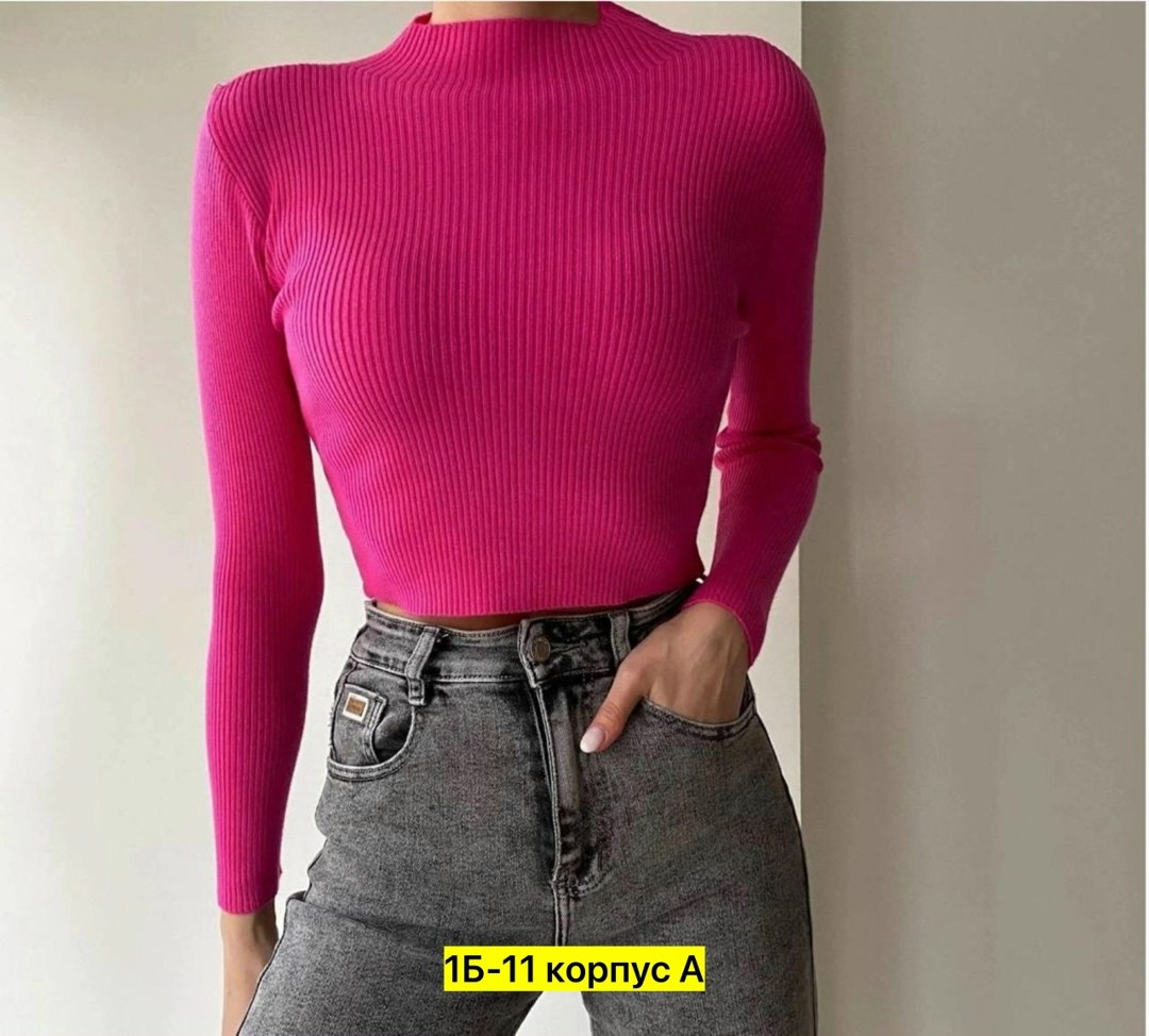 кофта лапша женская,водолазка женская,кофта лапша,женская водолазка лапша,водолазка кроп топ с длинными рукавами в рубчик