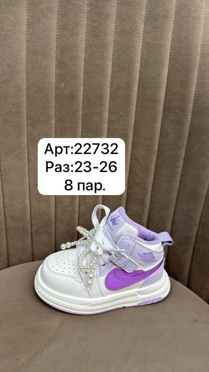 детские кроссовки,кроссовки, детская, капитошка,кроссовки закрытые