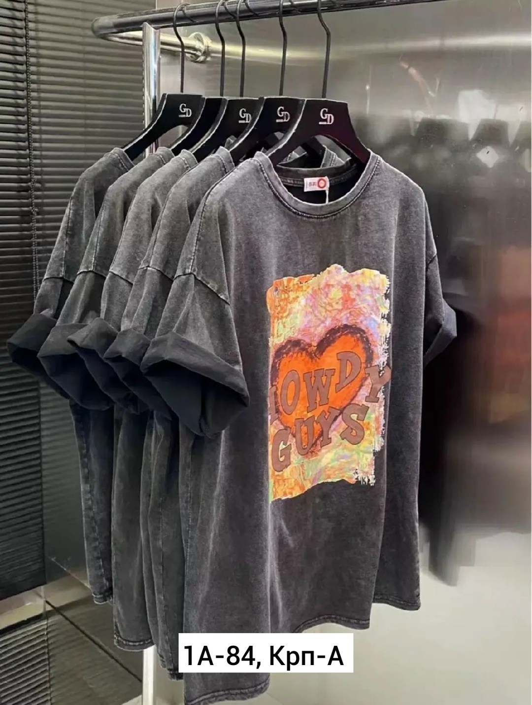 футболка варенка оверсайз,футболки женские стильные оверсайз,женская футболка,футболка варенка