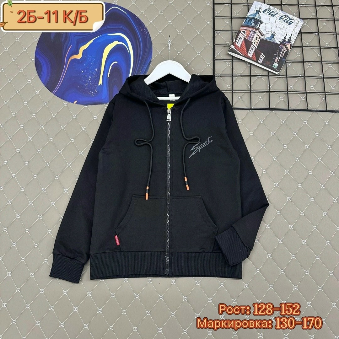 толстовка кофта,детская кофта,толстовка,толстовка для мальчика,кофта теплая