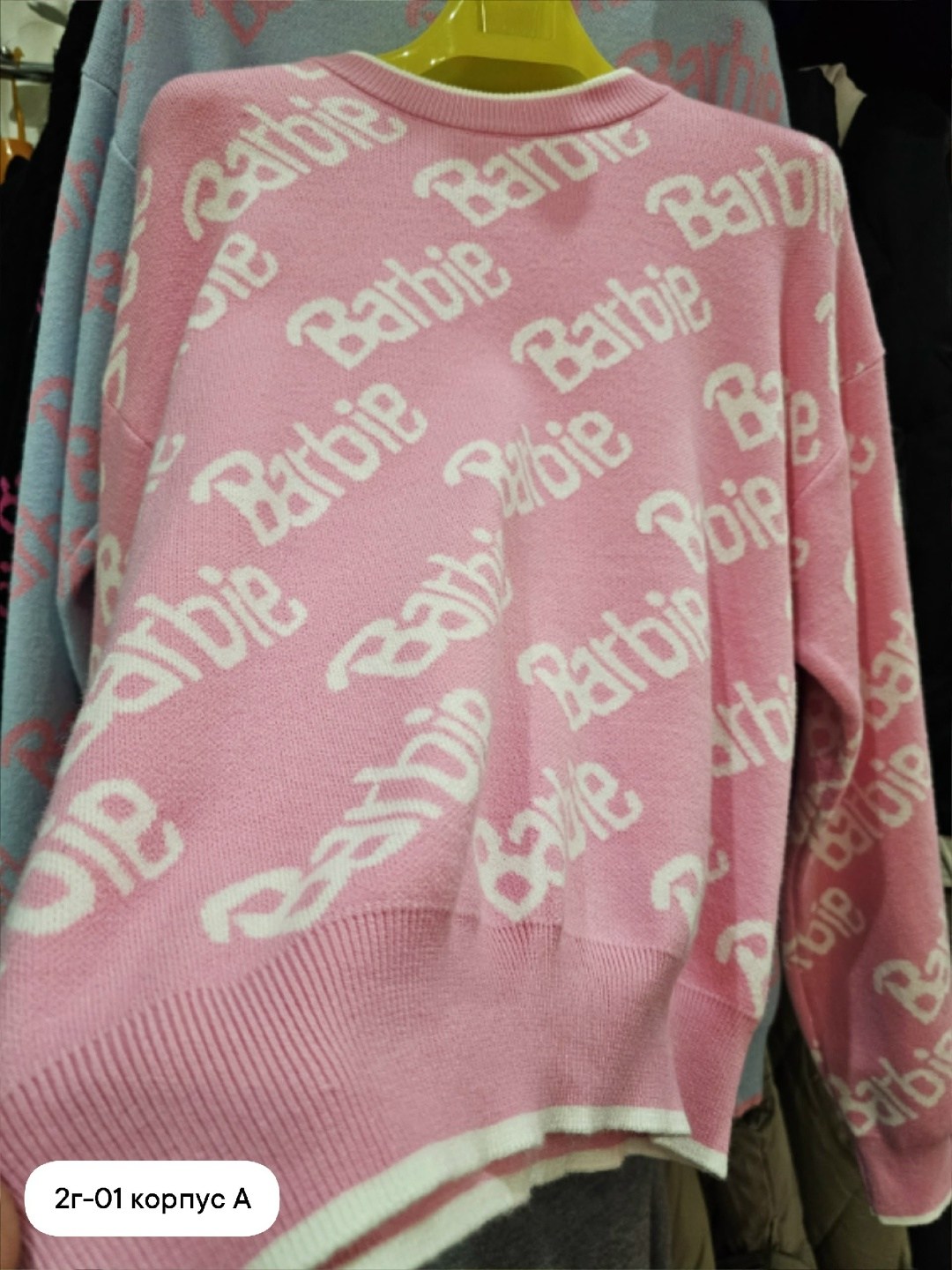 кофта женская,свитер оверсайз с надписью barbie,женский свитер,свитер женский кофта,свитшот женская
