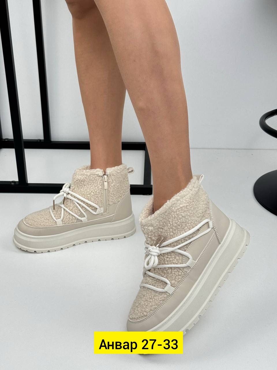 кроссовки женские зимние,,ботинки женские зимние,женские кроссовки, женская