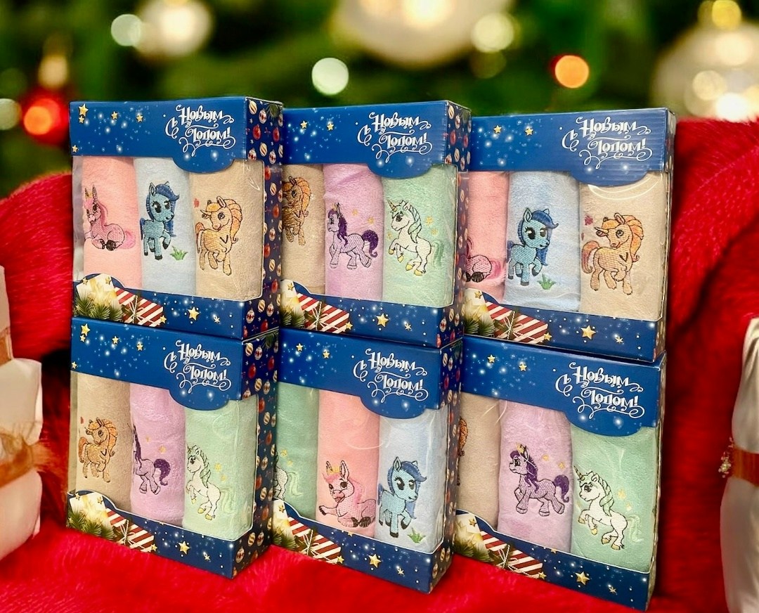 набор новогодних полотенец,набор полотенец,полотенца подарочная,подарочный набор полотенец на новый год 2026 уютный дом,полотенца