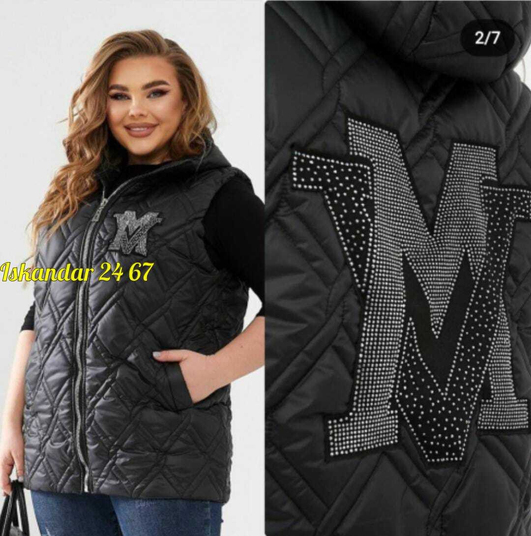 жилетка демисезонная женская,жилет на синтепоне,жилетка на синтепоне,демисезонная жилетка,жилетка женская