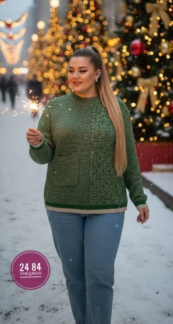 свитера больших размеров,стильная кофта,свитер,женская кофта,свитер кофта