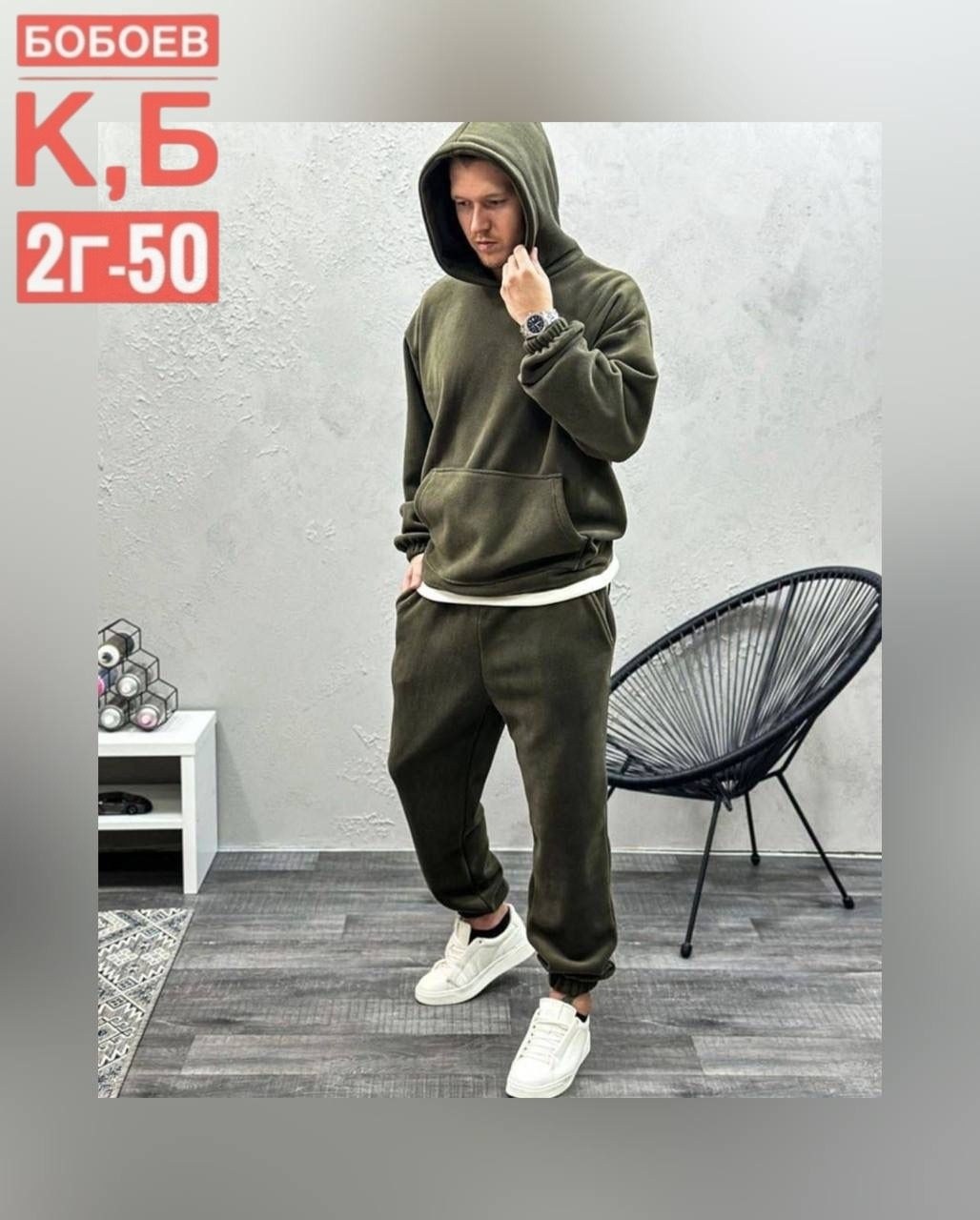 костюм спортивный мужской на флисе,теплый костюм,спортивный костюм,костюм худи,костюм на флисе