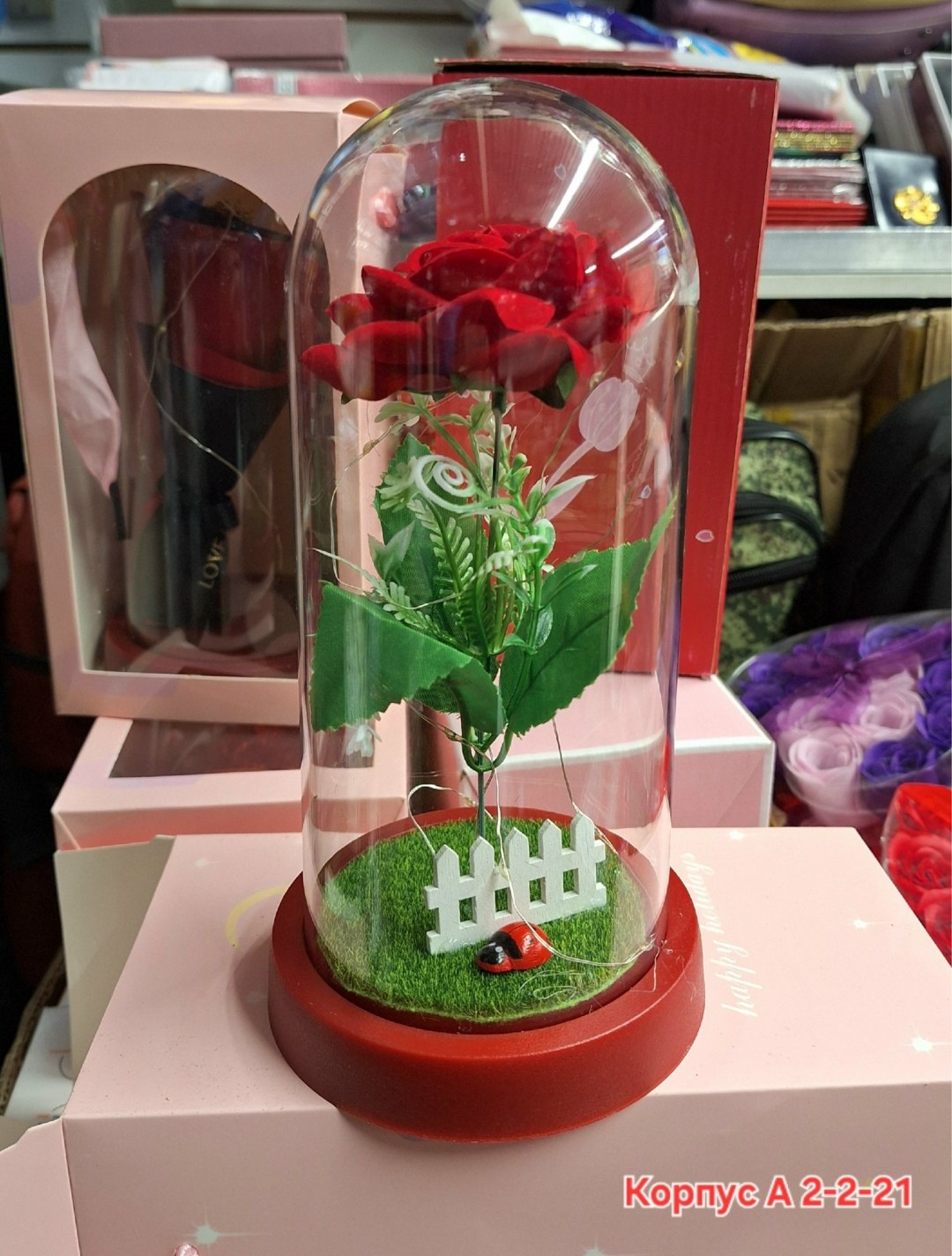 вечная роза,ночник роза в колбе,ночник роза в колбе с подсветкой,роза в колбе с подсветкой вечная,роза в колбе с подсветкой