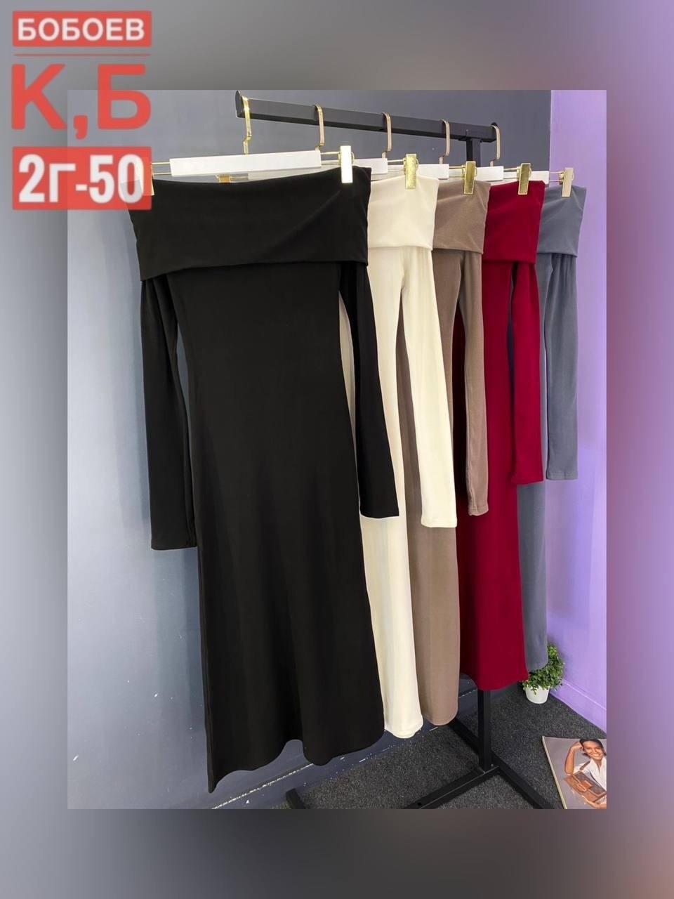 костюм женский,женской одежды,платья ,женское платье