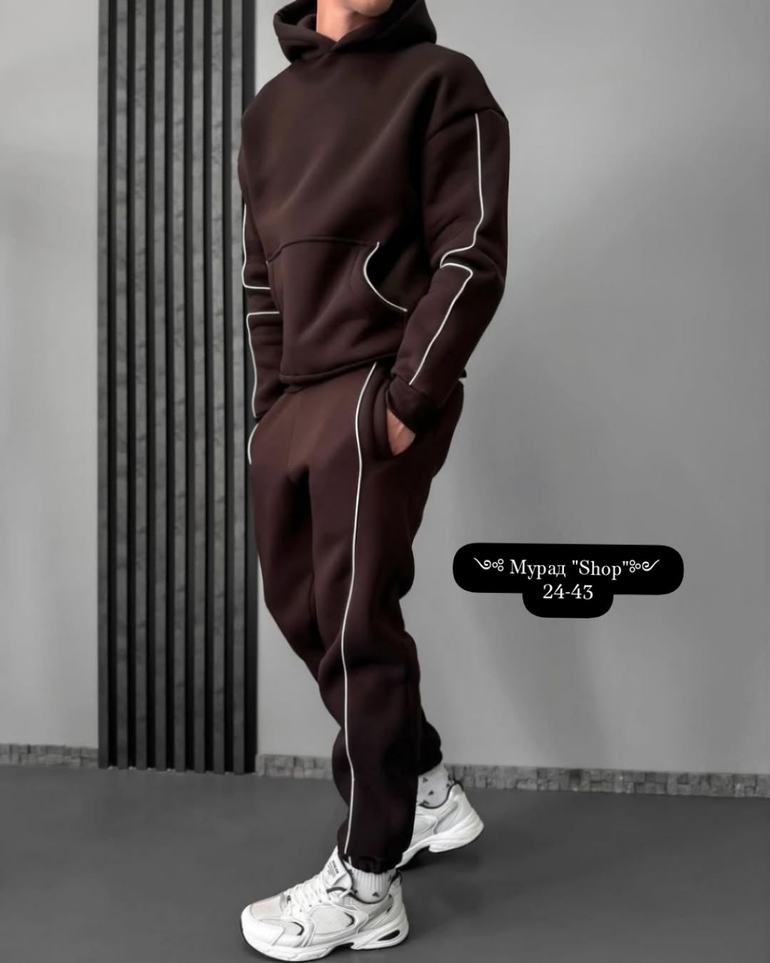 мужской спортивный костюм с начесом теплый на флисе brs men shop,спортивный костюм мужской на флисе,мужской спортивный костюм,мужской спортивный костюм с начесом теплый на флисе brs men shop коричневы