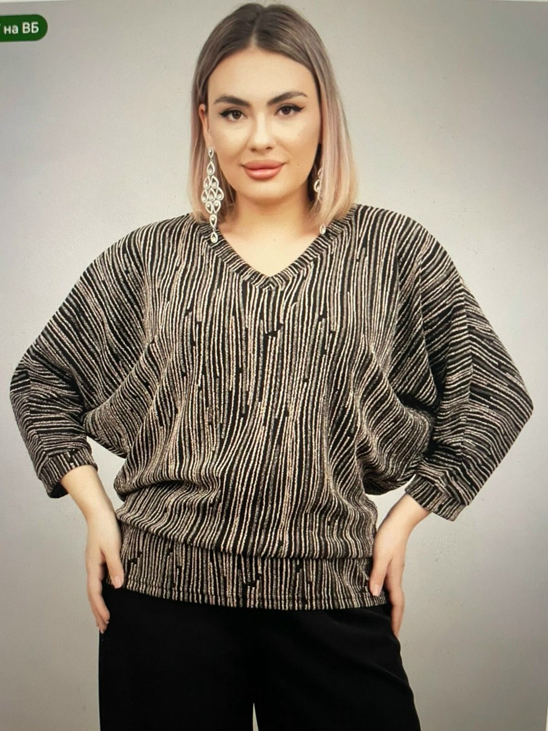 кофта женская,джемпер,женские джемпера,стильный джемпер,джемпер с люрексом оверсайз большие размеры s
