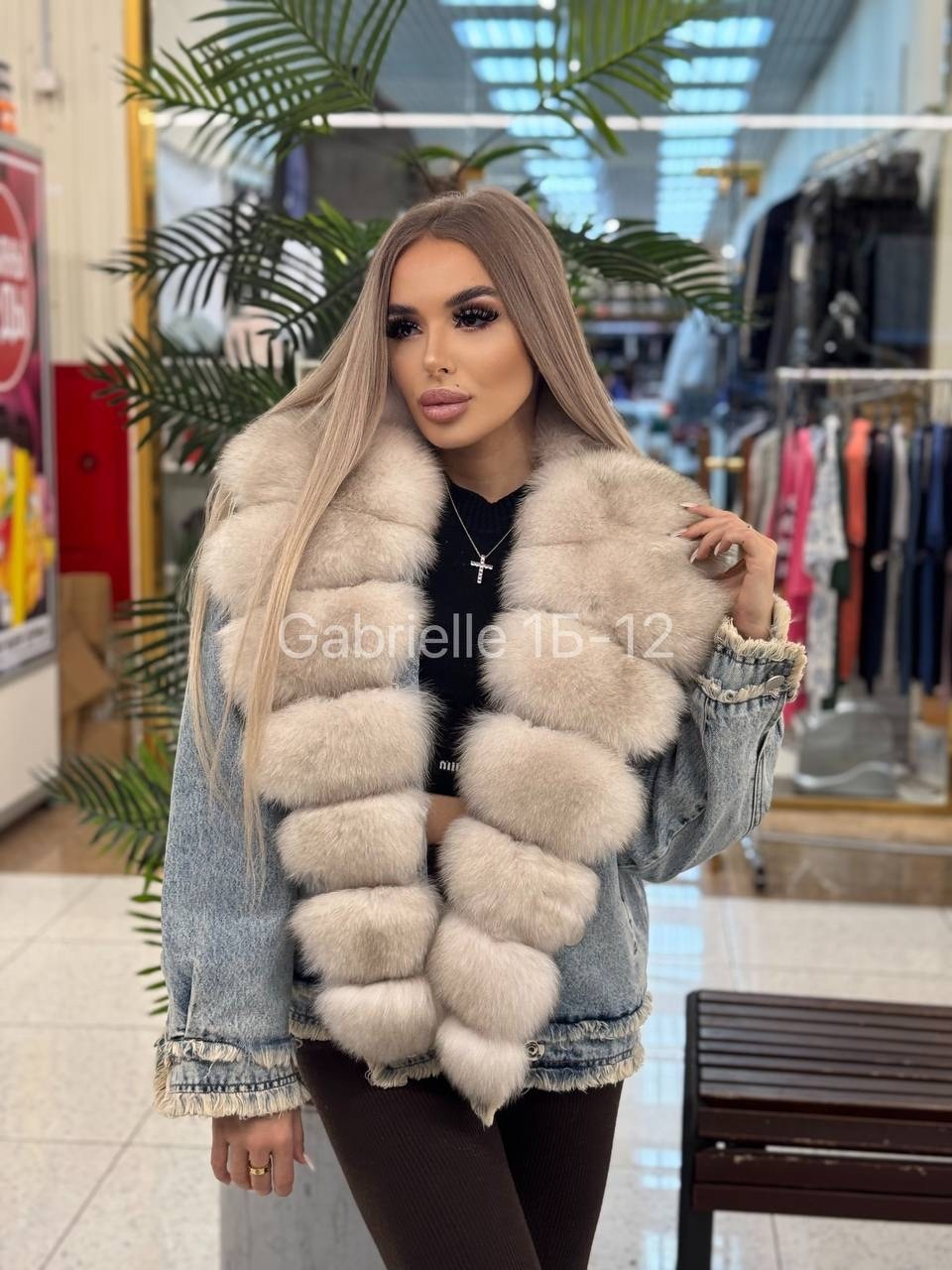 джинсовка с мехом песца,джинсовка с мехом,куртка джинсовая с мехом,джинсовая куртка с натуральным мехом песца,джинсовка с мехом финского песца