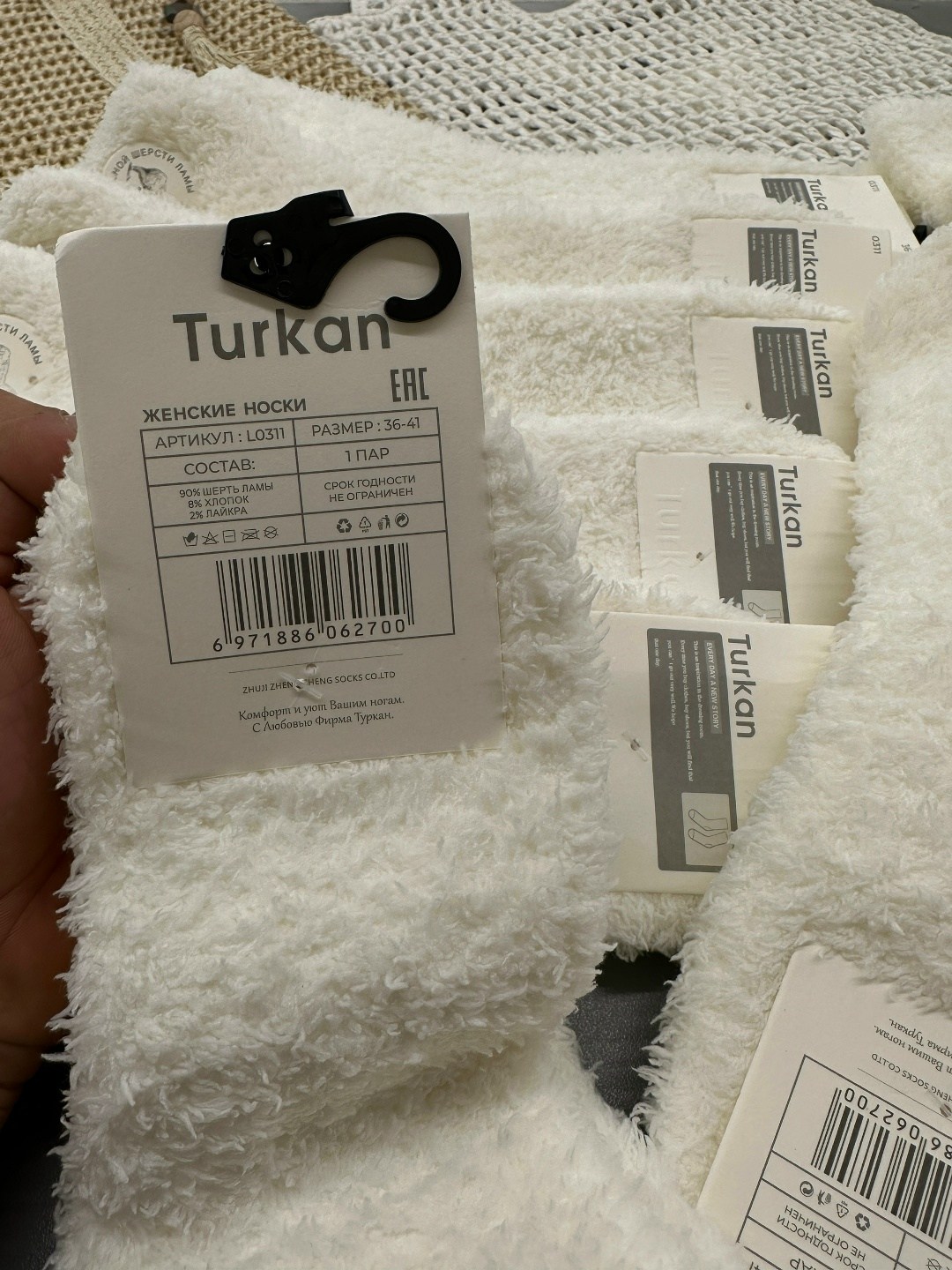 носки женские пушистые,носки женские,пушистые носки,женские теплые носки,хлопковые женские носки