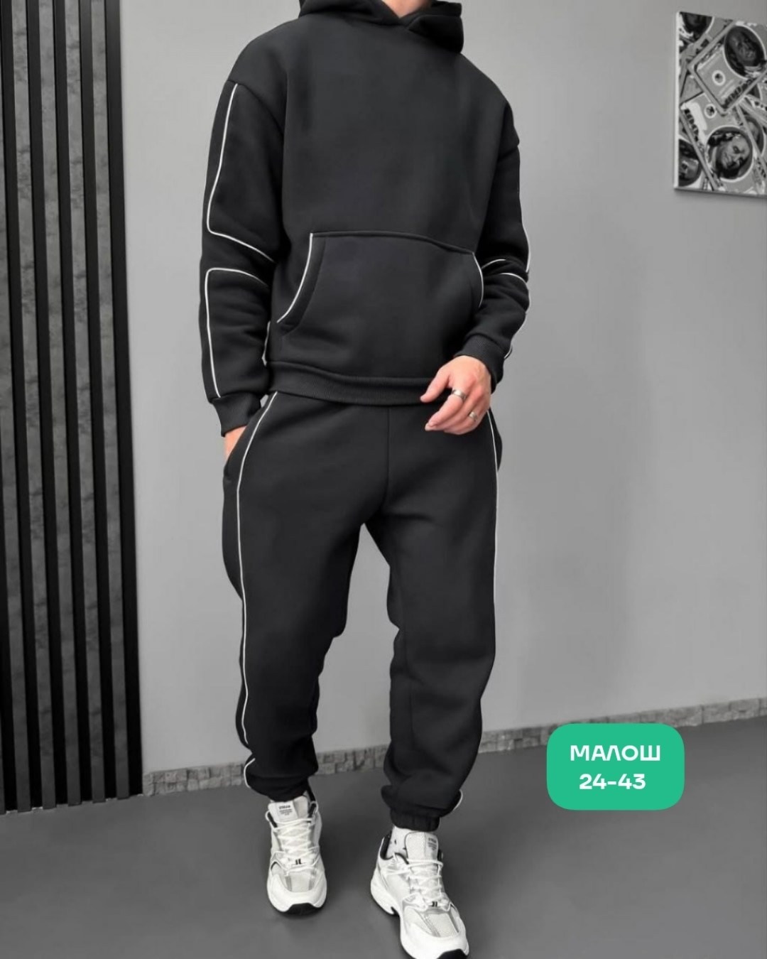 мужской спортивный костюм,спортивный костюм мужской на флисе,костюм мужской на флисе,костюм,мужской спортивный костюм с начесом теплый на флисе brs men shop