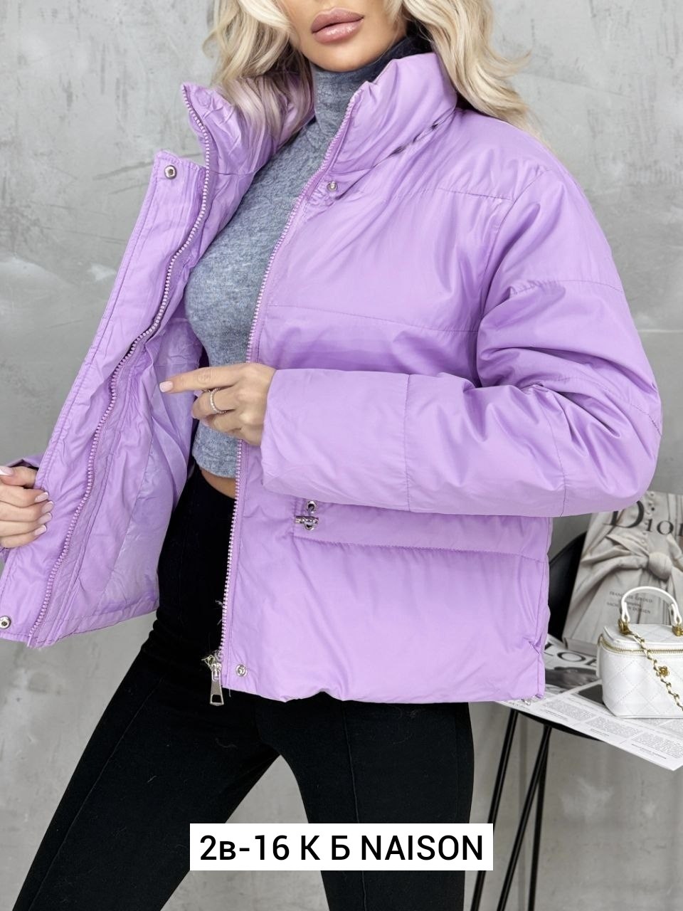 куртка женская демисезонная,демисезонная куртка,куртка,женская куртка,куртка женская бежевая