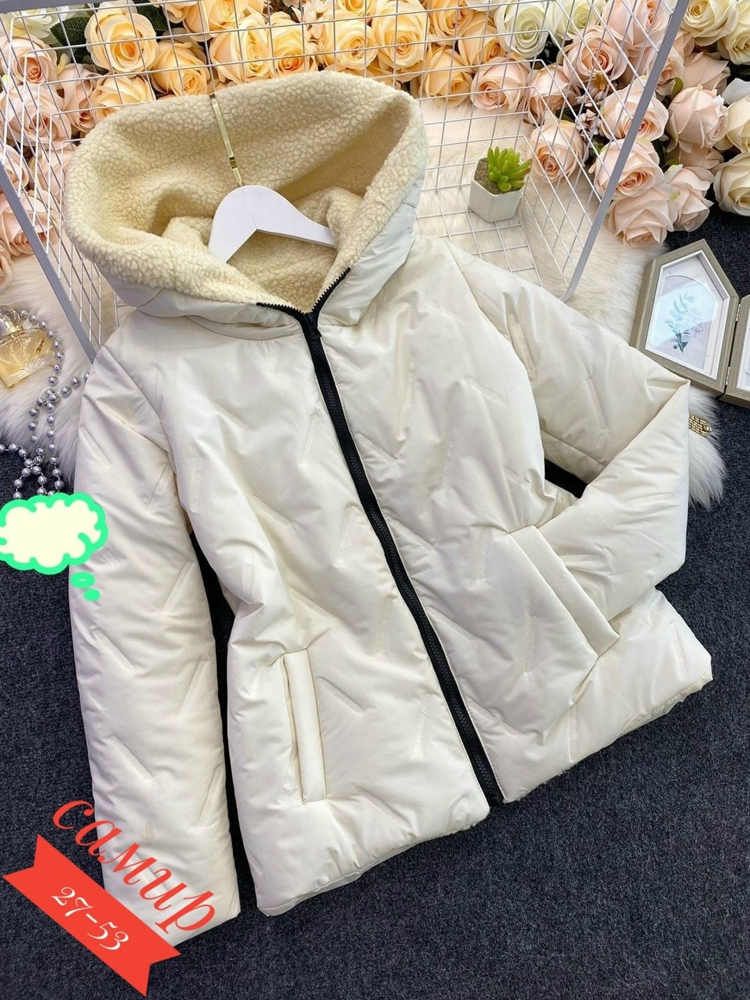 куртка бомбер с капюшоном,теплая куртка,женская куртка,куртка стильная,куртка