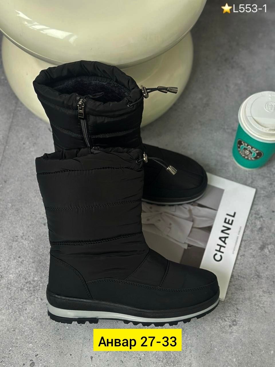 дутики высокие зимние basvello,дутики зимние женские текстильные leyson 107502508,дутики,дутики женские зимние,дутики зимние