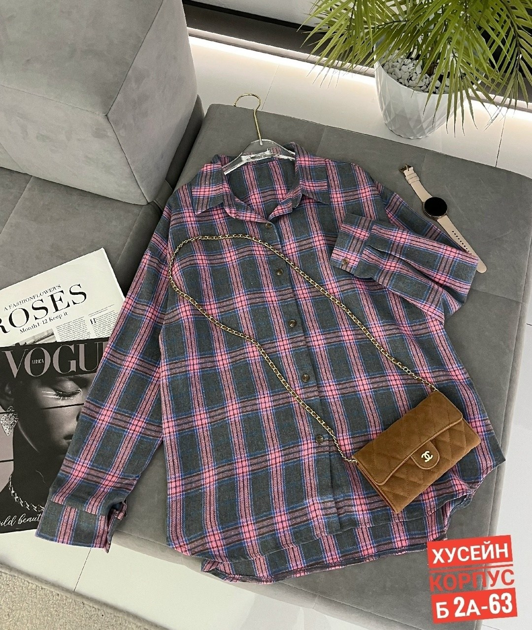 женская рубашка в клетку,рубашка в клетку,женская рубашка,рубашка,рубашка в клетку оверсайз женская