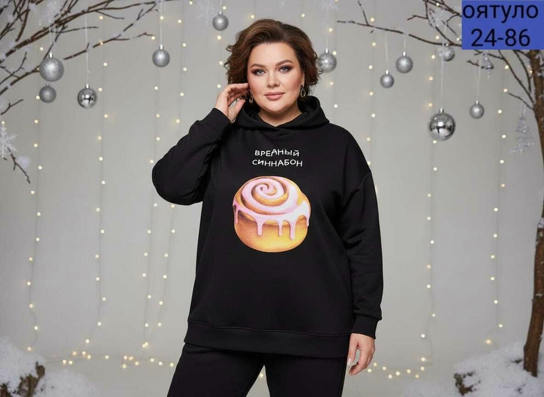 свитшот женский,свитшот женский оверсайз,оверсайз свитшот,толстовки женская,базовый свитшот