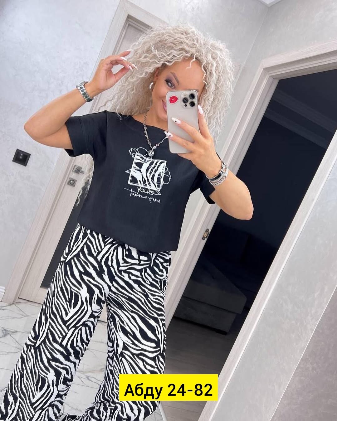 женский костюм двойка,костюм с брюками,костюм брючный зебра,модные брюки,брюки женские пижама