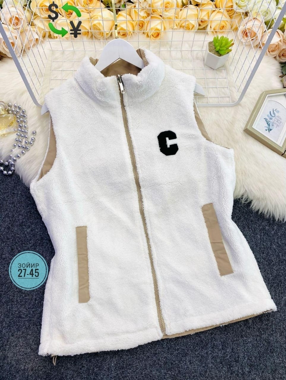 жилетка двухсторонняя,жилет двухсторонний,двухсторонняя жилетка женская,жилет двусторонний,жилетка двусторонняя