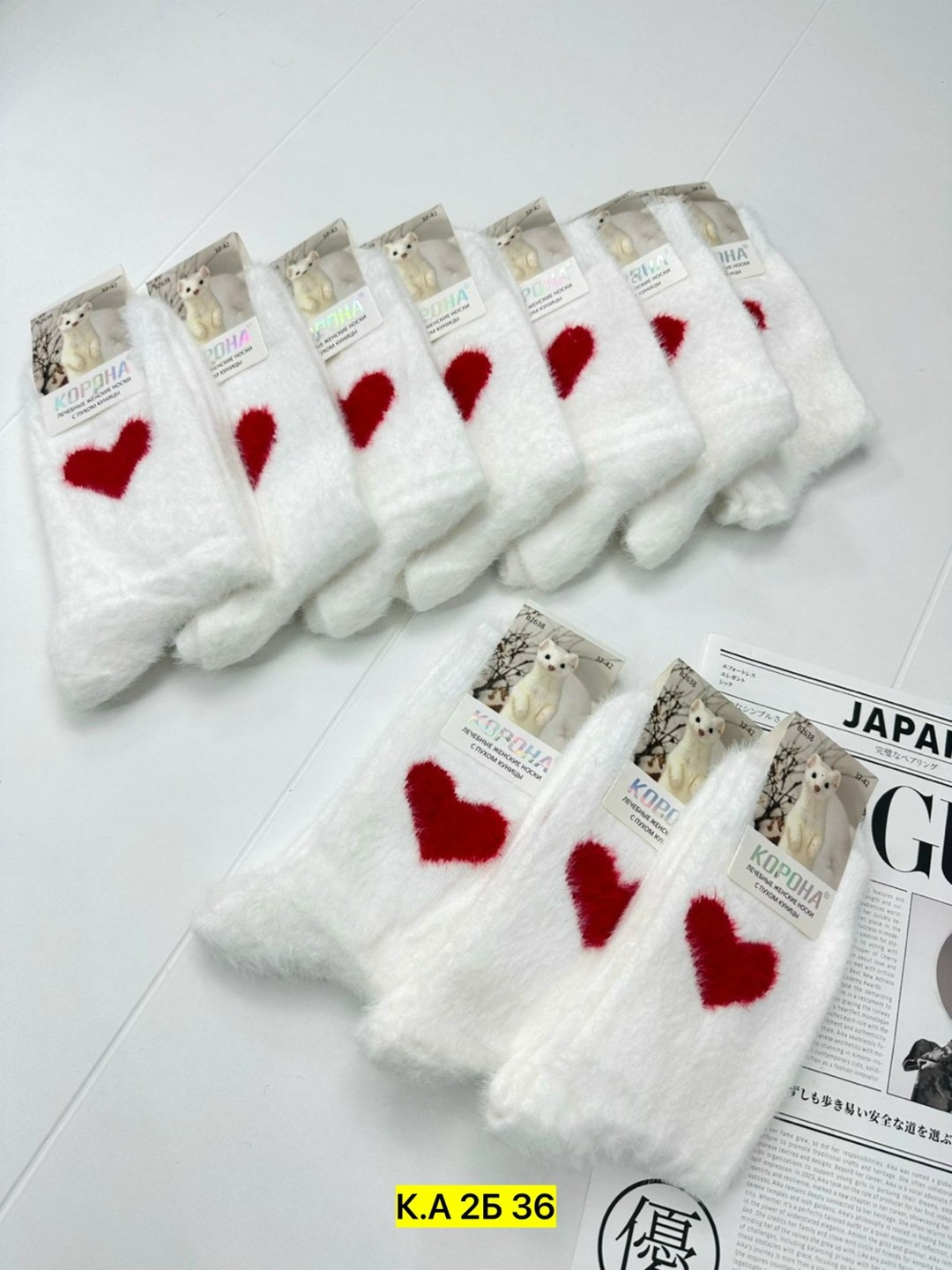 носки женские,носки женские теплые,носки женские 10 пар,носки женские кашемир норки 80% лайкра 5% полиамид 15%,носки женские белые