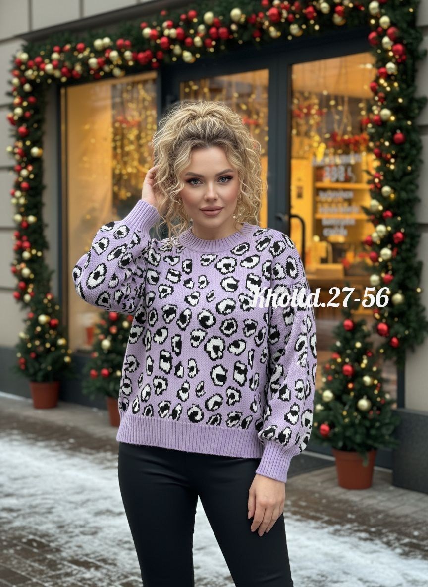 кофта женская,вязаные свитера женские,свитера и кофты зимние женские,свитер женский кофта,свитера женские