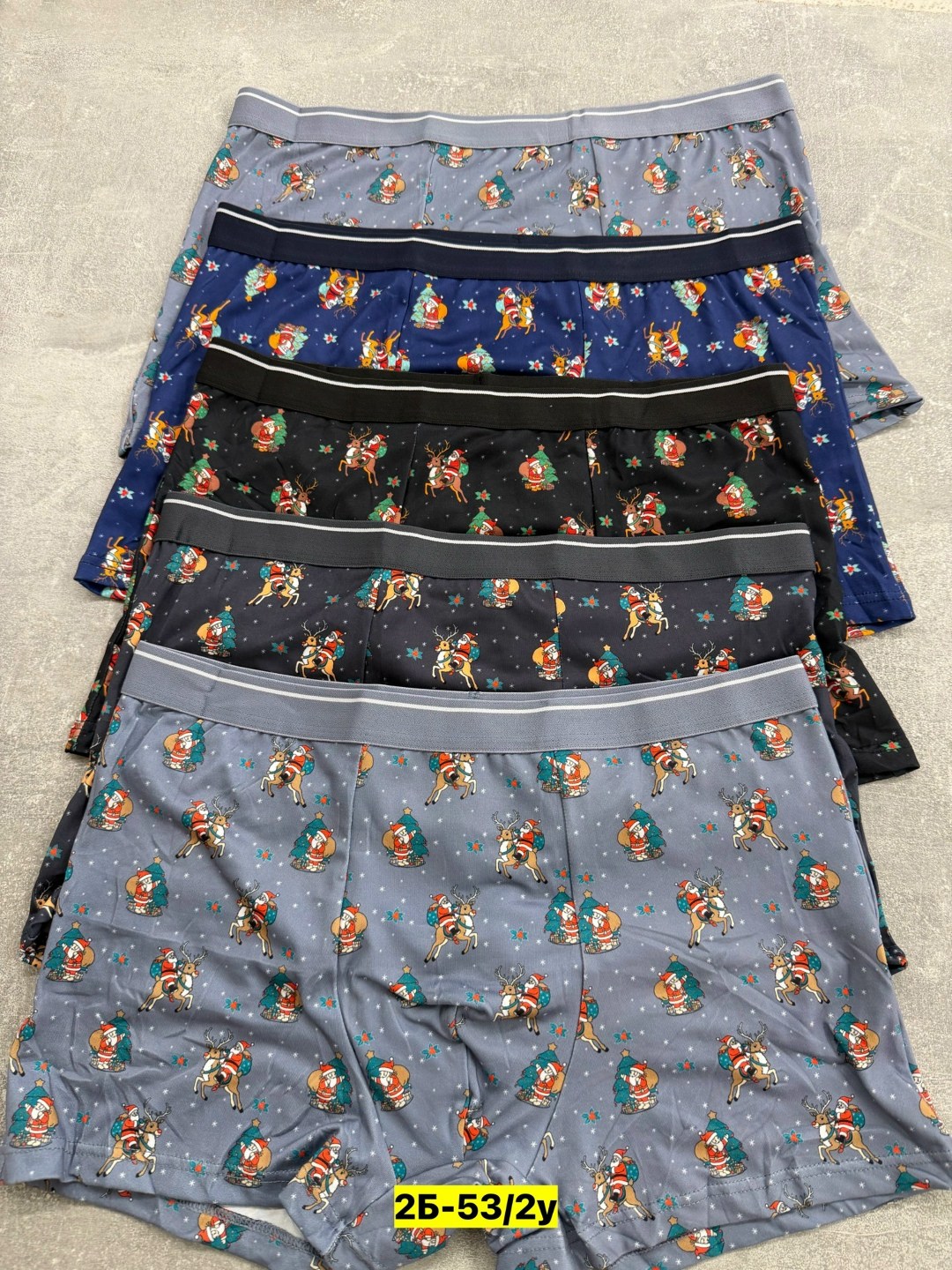 комплект трусов мужских,трусы мужские,мужские трусы комплект,мужские трусы в набор,мужские трусы боксера