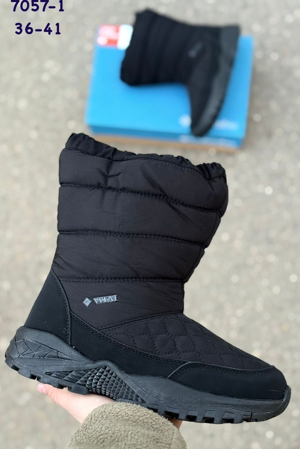 ,дутики,дутики зимние columbia твой шаг 185836287,сапоги columbia,женские дутики