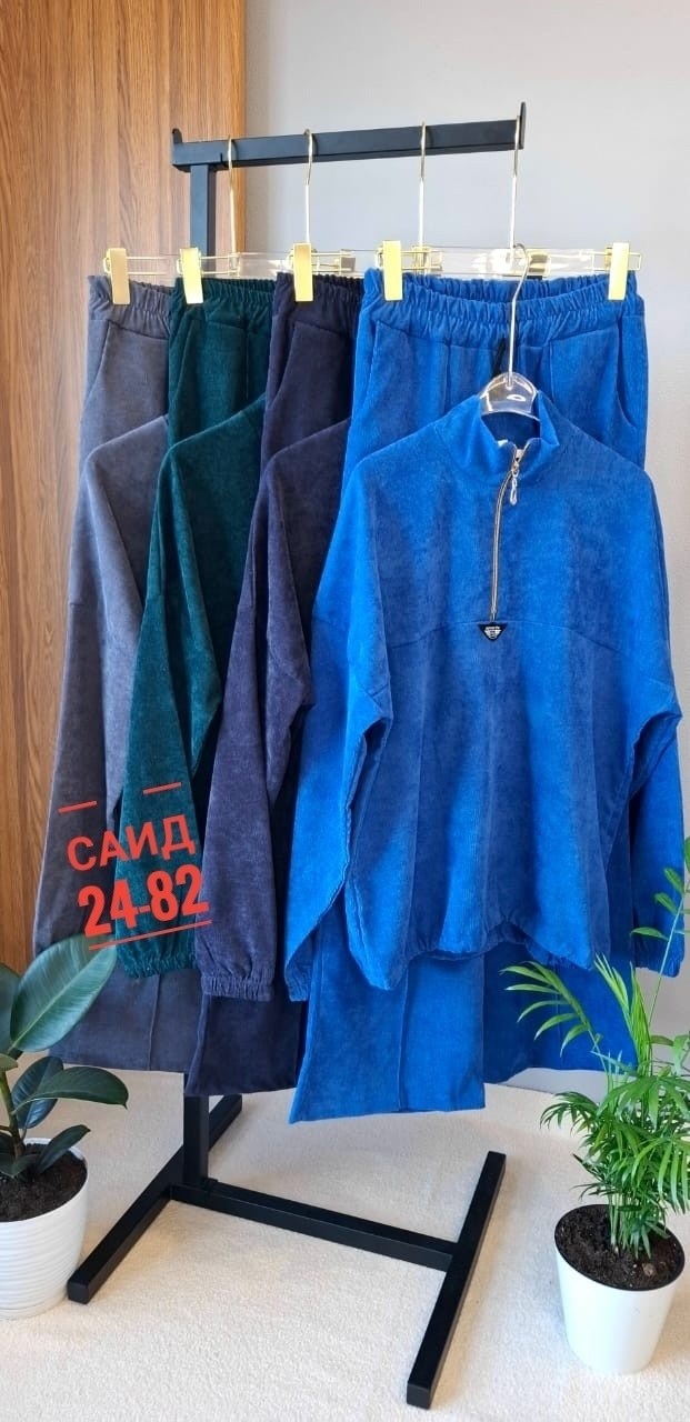 костюм двойка вельвет,женский костюм на флисе,костюм двойка женская,костюм двойка,костюм вельветовый женский