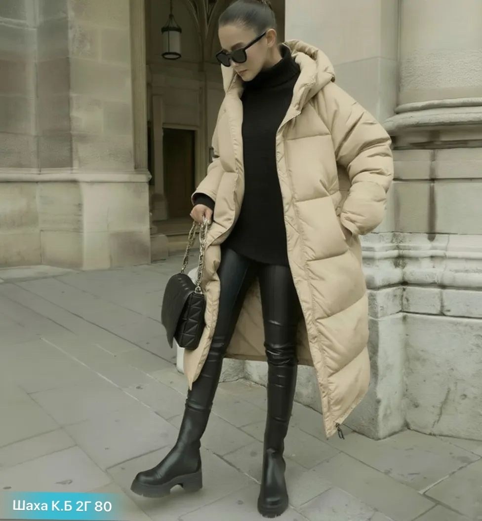 бежевый пуховик,пуховик женский,длинный пуховик,пуховик,пуховик оверсайз