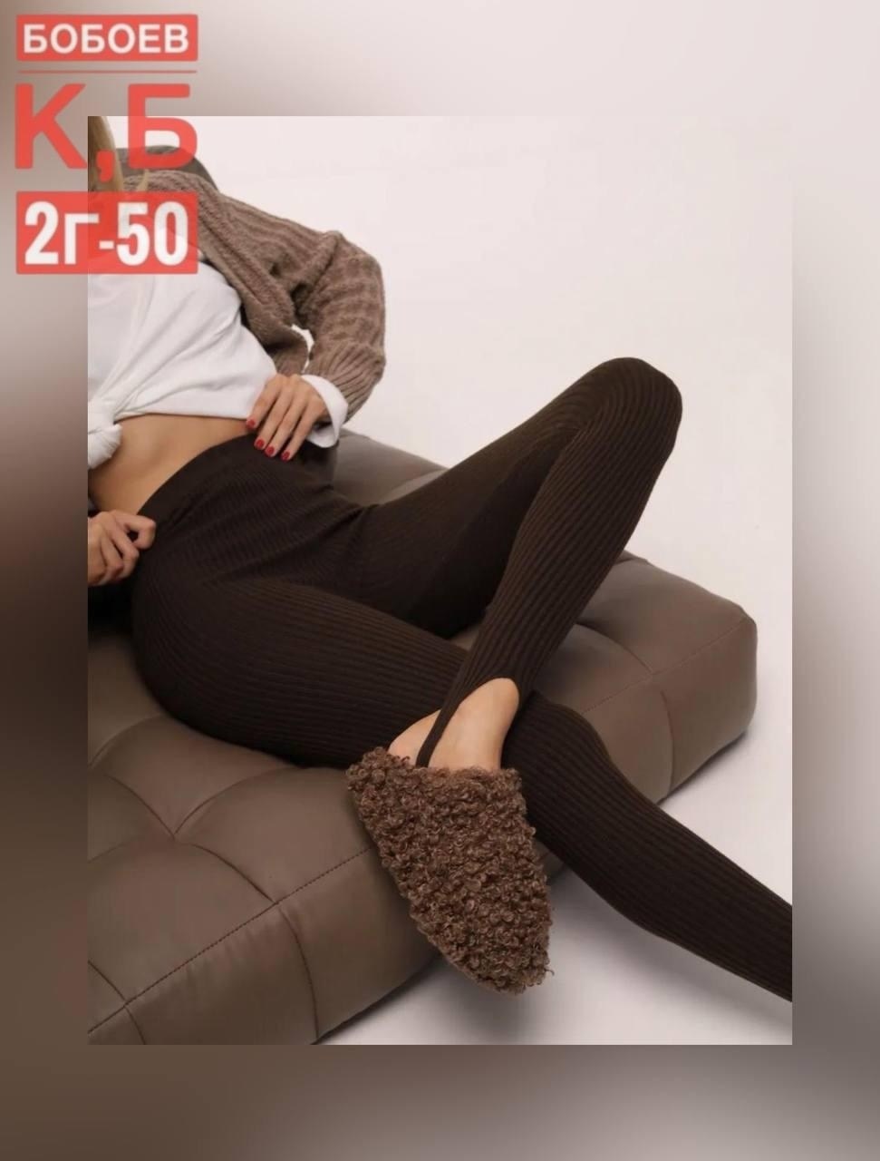 кардиган,кардиган женский,кардиган вязаное,модные кардиганы,кардиган на пуговицах