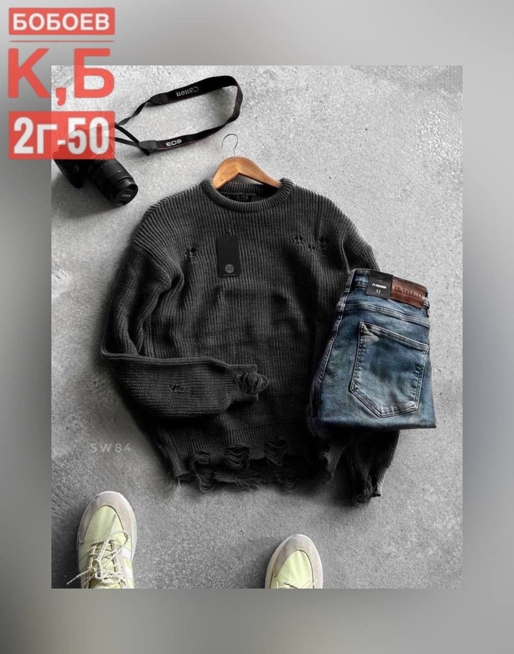 мужская мода,костюм с джемпером,мужской спортивный костюм,костюм,мужской вязаный костюм